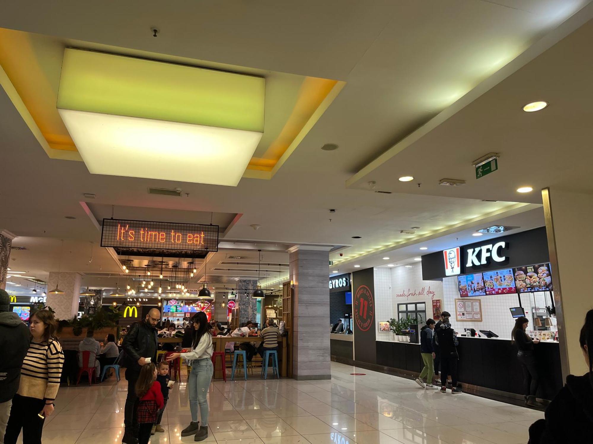 Istanbul Apartment 4 Βελιγράδι Εξωτερικό φωτογραφία